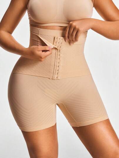 شورط مشد برايفيت