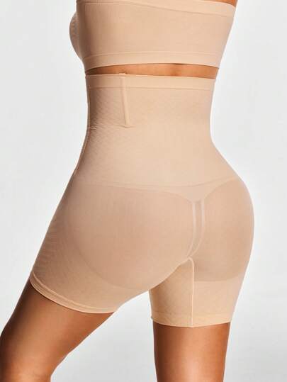 شورط مشد برايفيت