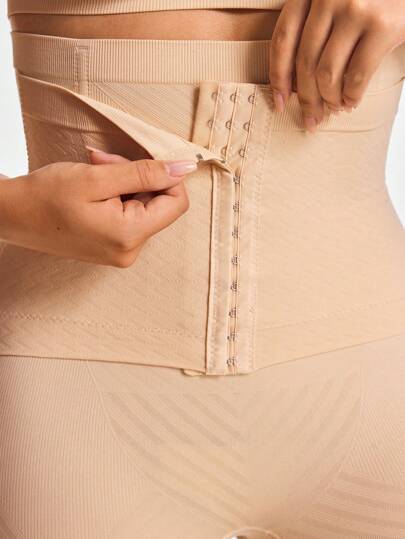 شورط مشد برايفيت