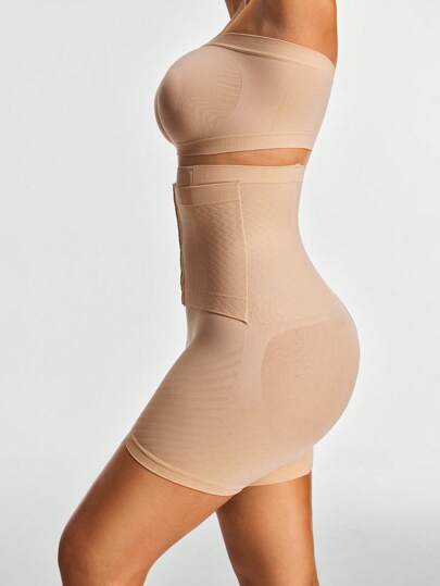 شورط مشد برايفيت